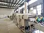 Линия производства банановых чипсов